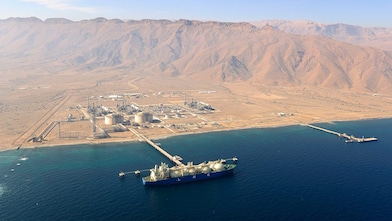 Shell oman lng facility