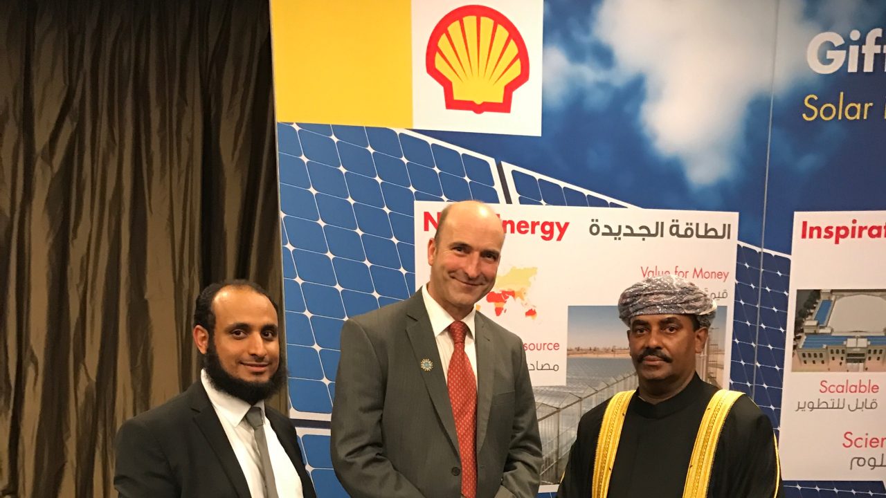Omani ambassador