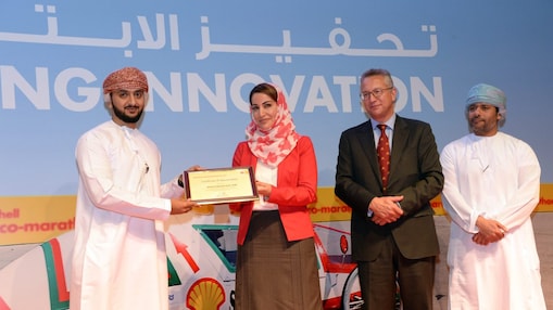 Award ceremony
