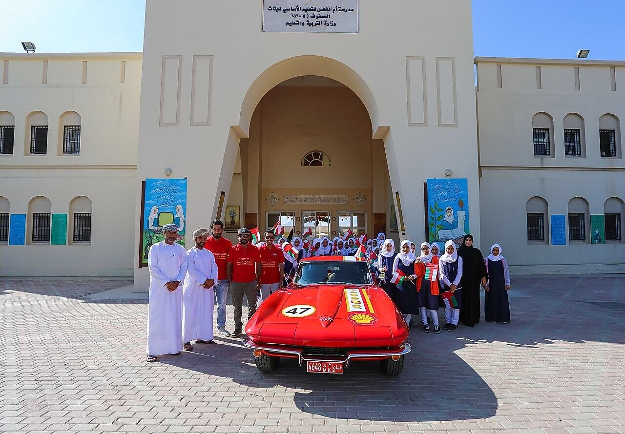 Omani students