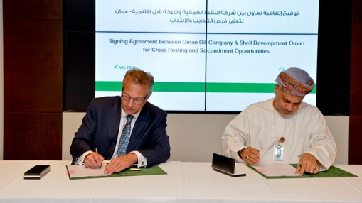 OOC Agreement Signing