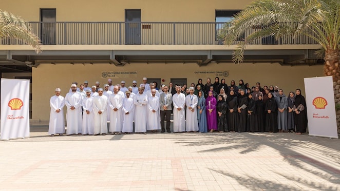 Oman Shell Sets High Standards In Capacity Building With The Launch of The Shell Nawafidh Program’s Third Batch of Students