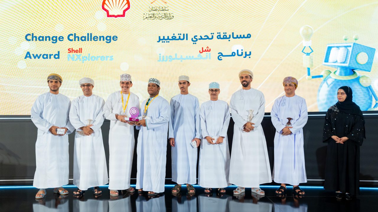 Winners of Shell NXplorers