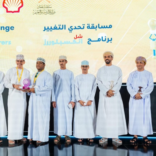 Winners of Shell NXplorers