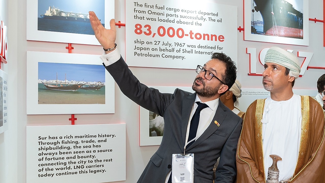 Oman Shell stand at OSW