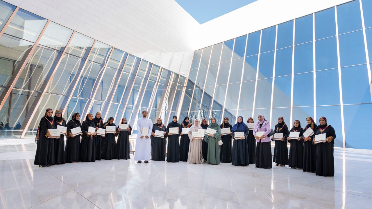 Hirfah Graduates Group Photo