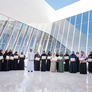 Hirfah Graduates Group Photo