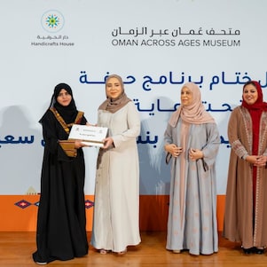 Hirfah Program Ceremony
