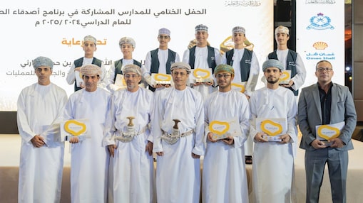 Participants group photo