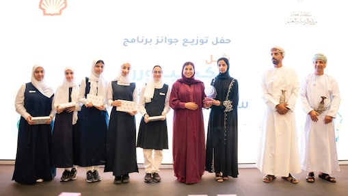 Nxplorers 2025 Awards