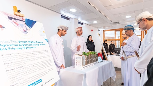 Shell NXplorers Pro Graduation PR