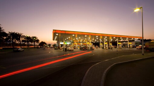 Oman Station at Night