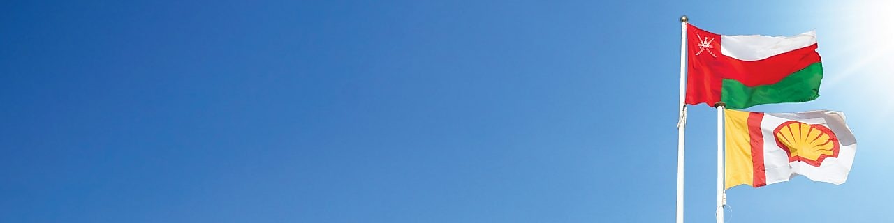 flags of shell and oman